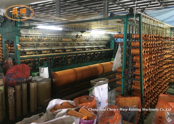Buy cheap Double Needle Bar Vegetable Mesh Knotless Net Bag Machine from wholesalers