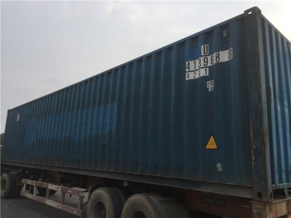 Buy cheap International Standards Used 40ft Shipping Container Steel 40ft Dry Container from wholesalers