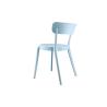 Buy cheap 50cm White Plastic Dining Chairs PP Polypropylene Scratch Resistant from wholesalers