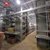 Buy cheap H Type Layer Chicken Cage Fully Automatic 195*230*150 For Poultry Farm from wholesalers