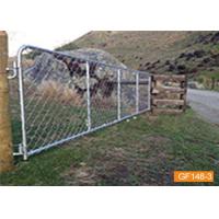 Buy cheap Welded Side Iron Steel Farm Fence Gates For Animal Feed product