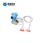 DC 12-45V Pressure Sensor Transmitter