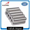Buy cheap Permanent Neodymium Custom Made Magnets Radial Magnetizing Silver Color from wholesalers