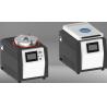 Buy cheap Industrial Refrigerated Centrifuge Machine Planetary Mixer from wholesalers
