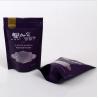 Buy cheap Custom LOGO Clear zip lock plastic underwear zipper snack food packaging bag from wholesalers