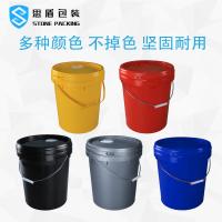 Buy cheap Cylindrical Empty Paint Bucket 20L Multicolor HDPE Round Plastic Buckets Pail product