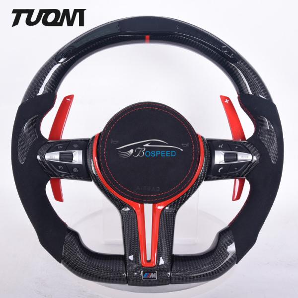 Buy cheap BMW Standard Universal LED Display Carbon Fiber Steering Wheel Flat Bottom from wholesalers