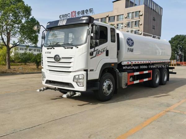 Buy cheap Euro 5 standard 5000 gallon FAW water tank truck water sprinkler from wholesalers