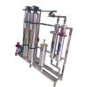 Buy cheap 304 Stainless Steel Cement Sand River Well Water Bath Filtration from wholesalers