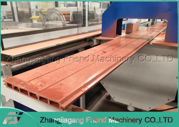 Buy cheap Anti Static HIPS WPC Profile Production Line Vacuum table cooling from wholesalers