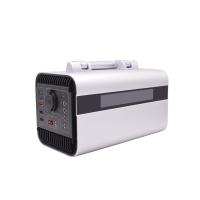 Buy cheap Aluminum Housing Emergency Portable Power Station For Camping 577Wh ABS600w product
