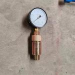 Pneumatic Packers For Water Test And Grout Injection In Drilled Holes