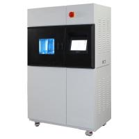 Buy cheap 6000W Water Cooling Light Fastness Tester Simulation Light Fastness Tester 7rpm product