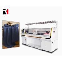 Buy cheap Double System Flat Blanket Cotton Knitting Machine 60 Inch 5G product