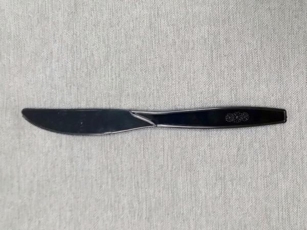 Buy cheap PS Knife from wholesalers