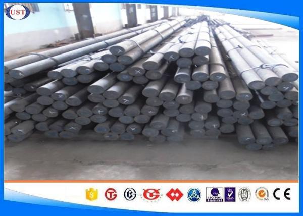 Buy cheap 822H17 Hot Rolled Steel Rod , Round Steel Bar Stock 10 Mm - 350 Mm Size from wholesalers