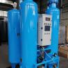Buy cheap 0.1Mpa 95% PSA Nitrogen Gas Generator 5-3000Nm3 Plant 99.9995% 50Mpa from wholesalers