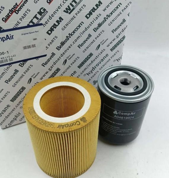 Buy cheap CK2100-1 Compair Industrial Compressor Spare Parts Maintenance Kit for Air Compressors from wholesalers