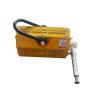 Buy cheap 6000KG Standard Permanent Magnetic Lifting Clamp Magnetic Plate Lifter from wholesalers