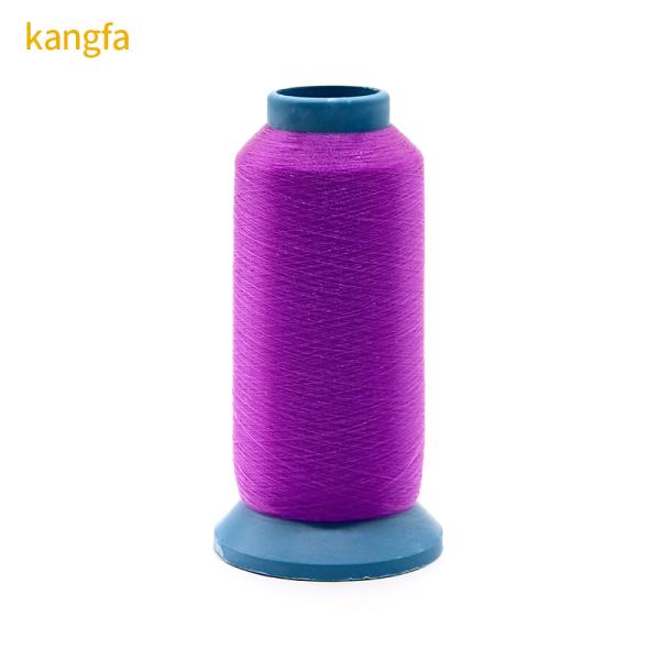 High Strength 100g 0.12mm Y Cone Nylon Monofilament Yarn Sewing Thread for Embroidery