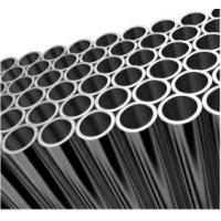 Buy cheap Q215 Q195 0.6mm To 20mm Hot Dipped Galv Steel Tube product