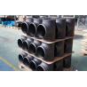Buy cheap Flow Direction Flange Corner Weld Fast Guided Attach Auxiliary Equipment from wholesalers