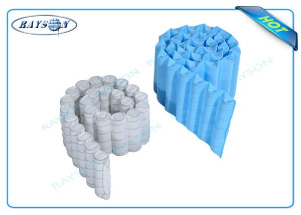 Buy cheap Furniture Material PP Spunbond Non Woven Fabric 65gram White Blue Color from wholesalers