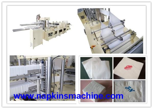 660mm Width Tissue Paper Machinery , 2200 Sheets / Min Tissue Paper Folding