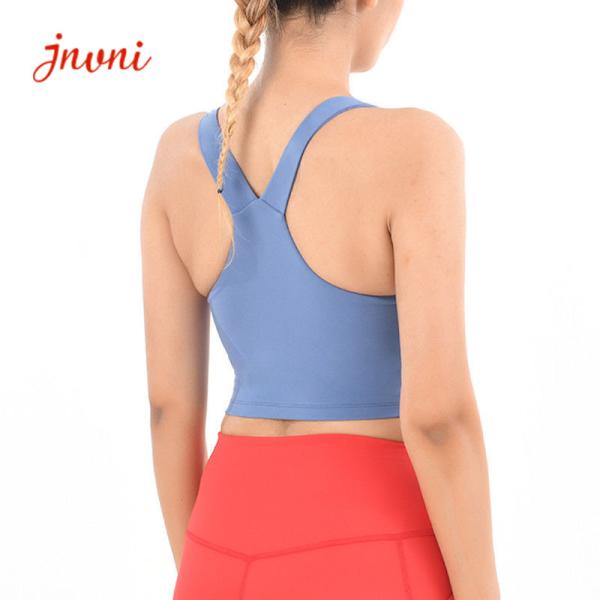 Buy cheap No Feeling Sports Bra For Gym Workout High Strength from wholesalers
