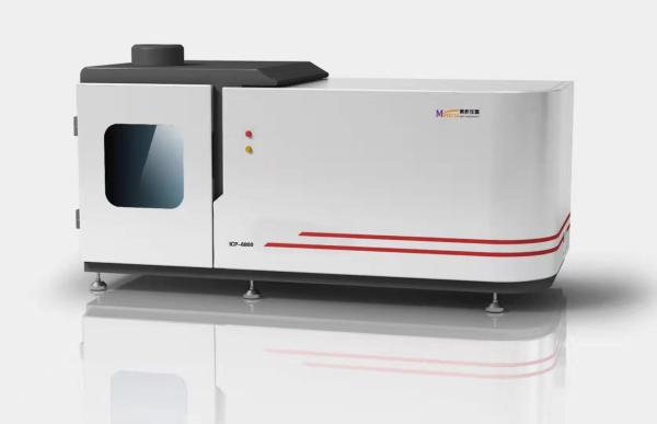Buy cheap Macylab Laboratory Spectrophotometer For Detecting Heavy Metals In Petroleum from wholesalers