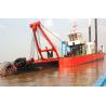 Buy cheap KEDA Hydraulic Sand Cutter Suction Dredger Driver Dredger 6inch 8inch For River Dredging from wholesalers