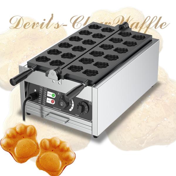 Buy cheap Animal Shaped Waffle Maker 12 Pcs 375*630*250mm Temperature Range 50-300C from wholesalers