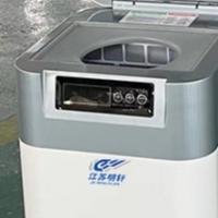Buy cheap Compact Kitchen Waste Food Leftovers Compost Machine That Turns Food Waste Into product