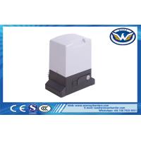 Buy cheap 300w Sliding Gate Opener Automatic 220V Magnet Limit Quick Release product