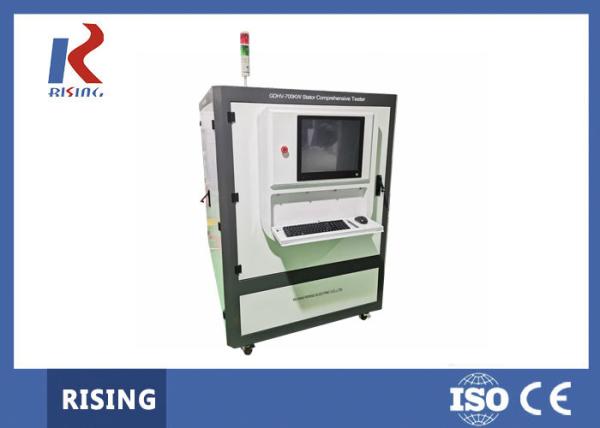 Buy cheap 0.2% Accuracy AC 380V Motor Testing Equipment from wholesalers