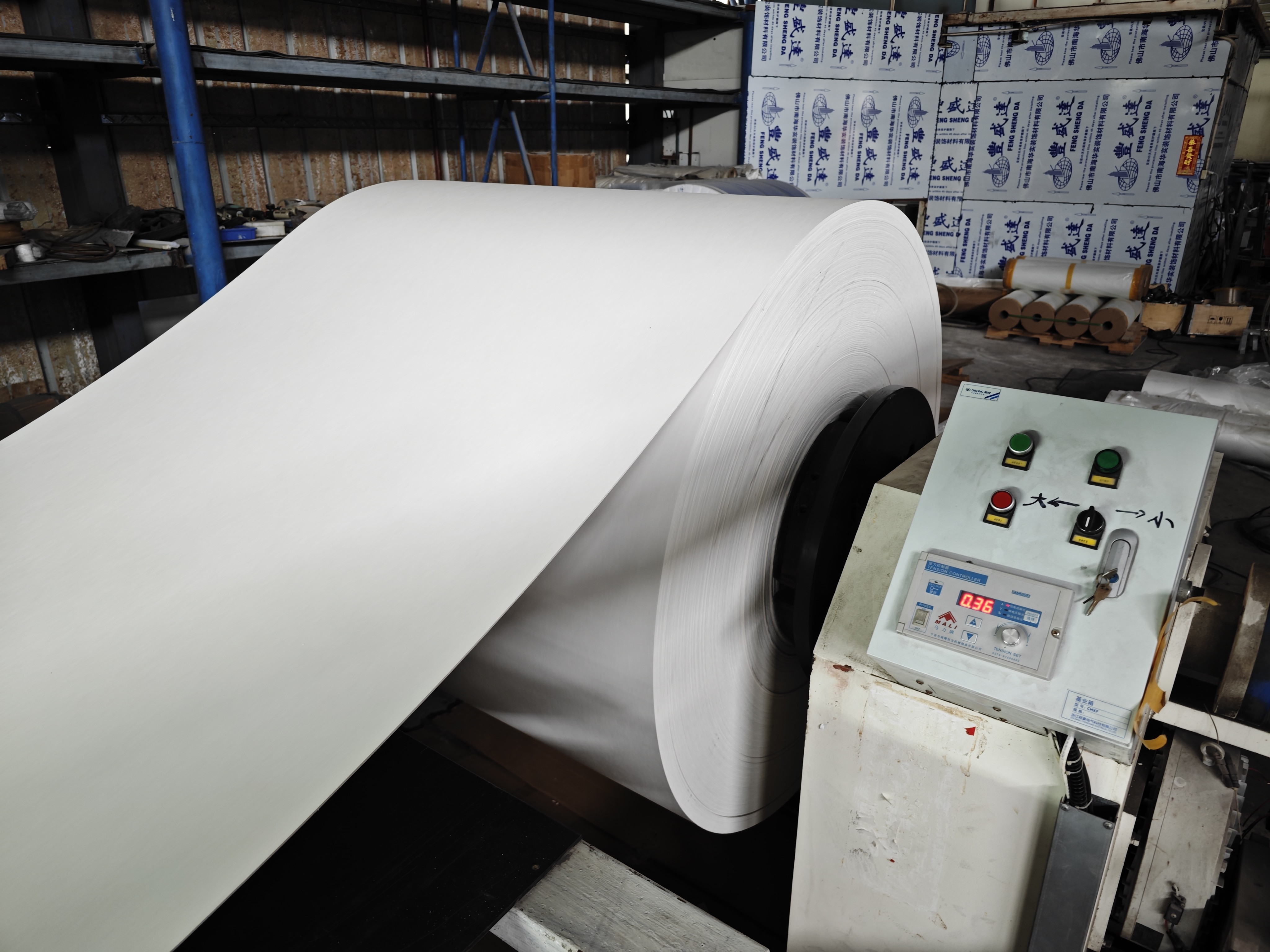 Fire Rated ACP Sheets, Special Effects, 0.4mm Aluminum Layer Thickness
