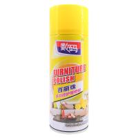 Buy cheap 550ml Car Care Household Aerosol Polish Spray product