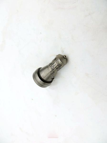 Buy cheap New Origional Yanmar Diesel Engine Parts Diesel Pump Nozzle 129604-53300 from wholesalers