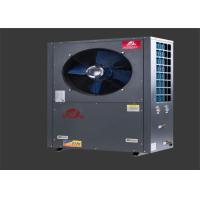 Buy cheap Safety Commercial Air Source Heat Pump Outdoor Machine Split System 9.8 KW product