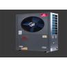 Buy cheap Safety Commercial Air Source Heat Pump Outdoor Machine Split System 9.8 KW from wholesalers