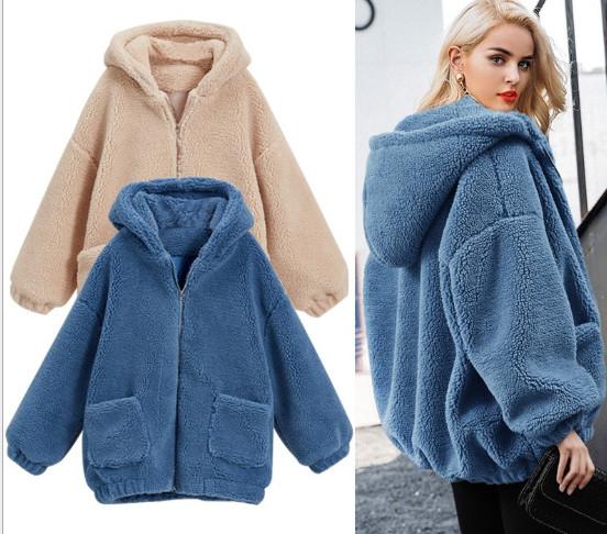 Buy cheap Womens Autumn Winter DTM Hooded Open Front Lamb Wool Coat from wholesalers