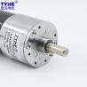 Buy cheap 30W Large Torque PMDC Micro DC Gear Motor 42mm 45kgcm 15rpm For Machine from wholesalers