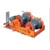 Buy cheap Rope 50m Double Drum Electric Winch from wholesalers