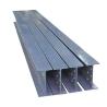 Buy cheap S355j0 H Shape Steel Beam Heavy Horizontal Metal Support Beam Thickness 1.5mm-25mm from wholesalers