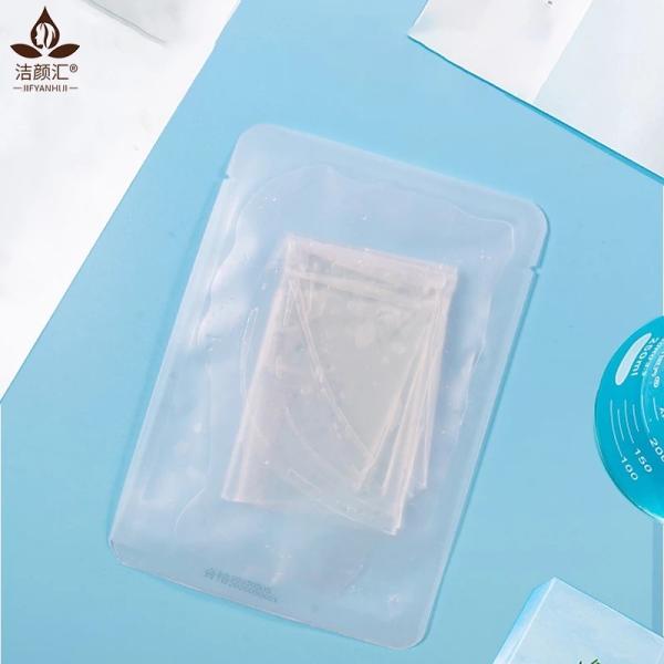 Buy cheap Korean Collagen Magic Crystal Firming Seaweed Lifting Facial Sheet Mask from wholesalers