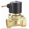 Buy cheap Zero Differential Pressure Water Solenoid Valve from wholesalers