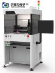 Buy cheap Two Vision Glue Dispensing Machine Low Level Detection And Alarm from wholesalers