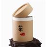 Buy cheap Food Grade Cardboard Tea Boxes Cylinder With OEM ODM Services from wholesalers
