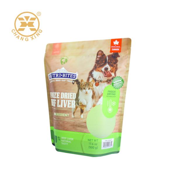 Buy cheap Big Size 10kg 15kg Stong Stand Up Pet Food Bag Plastic Matt Aluminum from wholesalers