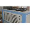 Buy cheap Chiller Water Cooling Machine from wholesalers